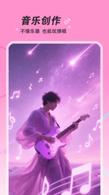 ��������׿���ֻ���