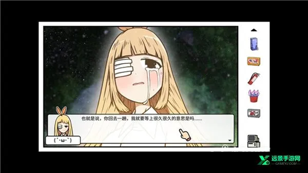 լ�е��˼�ð�հ�׿���ֻ���