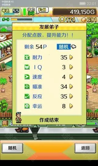 ������ж���������˼2026�ٷ����°汾