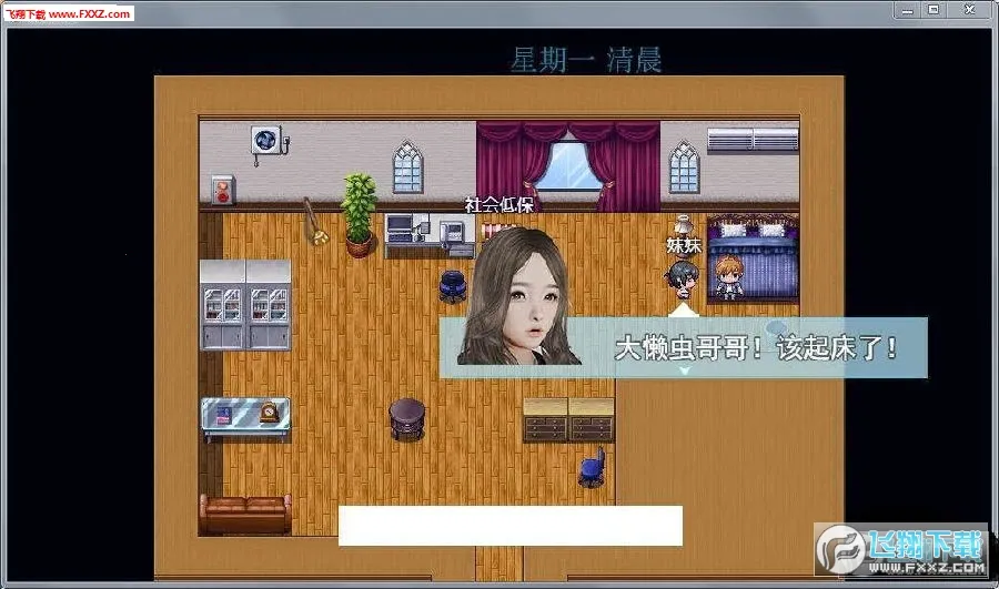 Ϯ�ζ���2026���°汾