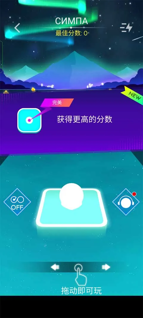 ������Ծ2026���°汾