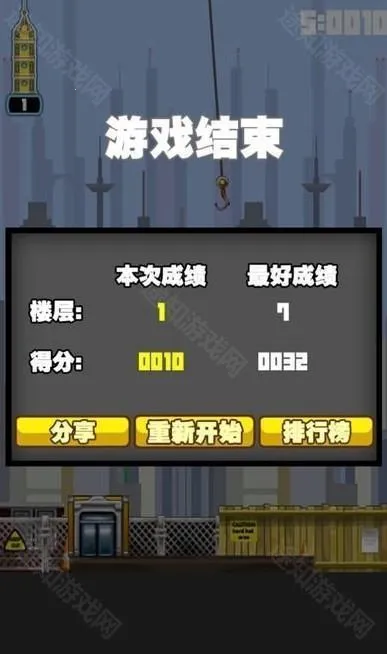 ����Ħ��¥