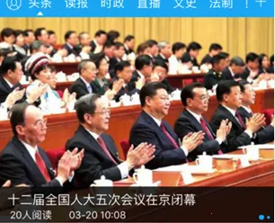 ������Э��2026�ٷ����°汾