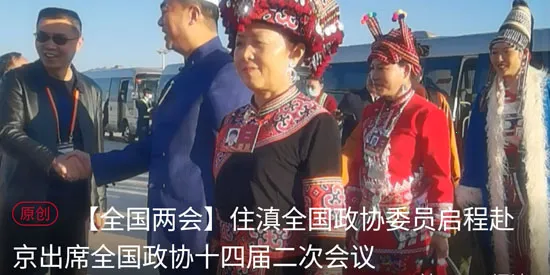 ������Э��2026�ٷ����°汾