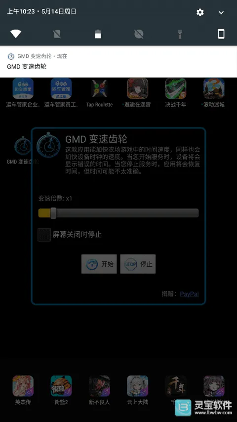 ���ٳ���