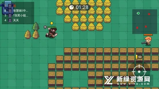 吃鸡大神2026下载 吃鸡大神2026下载