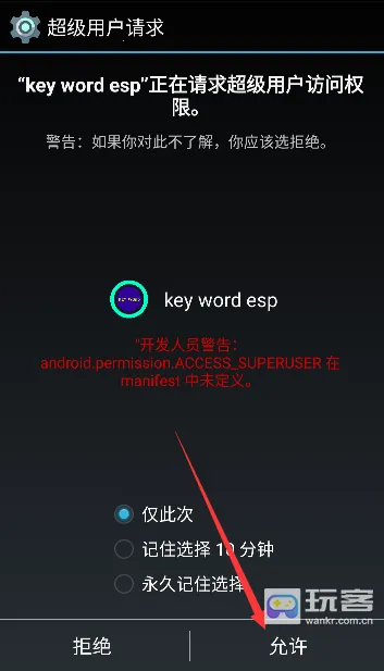 蓝龙美化包框架2026下载安装 蓝龙美化包框架2026下载安装