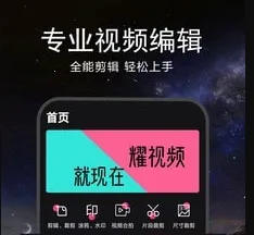 EV��Ƶ����2026�ٷ�����