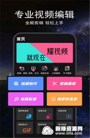 EV��Ƶ����2026�ٷ�����