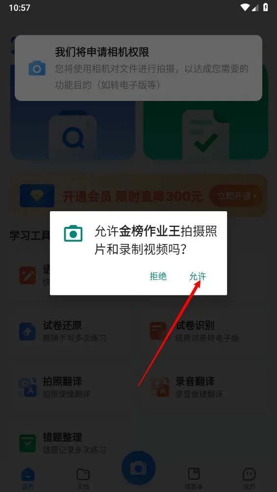 �����ҵ��2025���°�