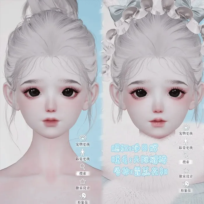 lifemakeover������