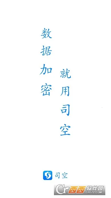 ˾��2026���ذ�װ