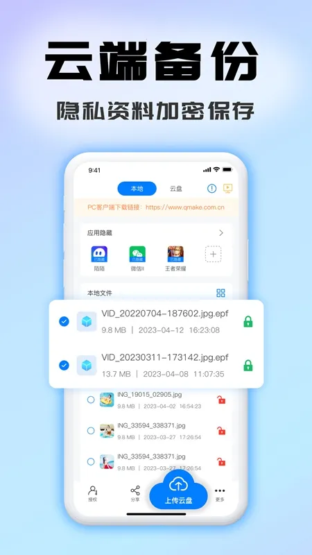 ˾��2026���ذ�װ