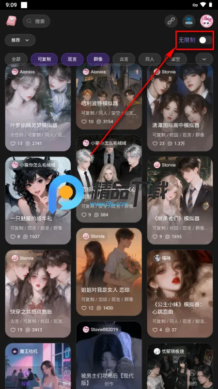 Storvia2026�ٷ�����