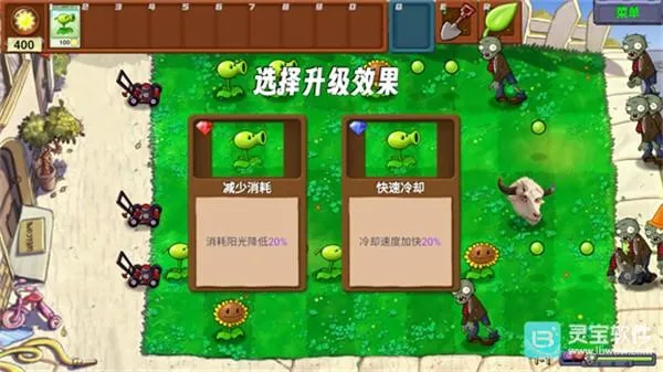 ֲ���ս��ʬţͷָ�������ֻ���