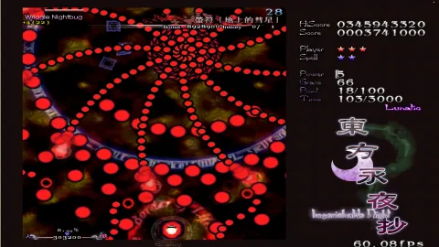 ������ҹ��2026���°汾