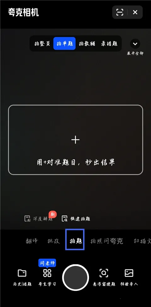 ��������ֻ���