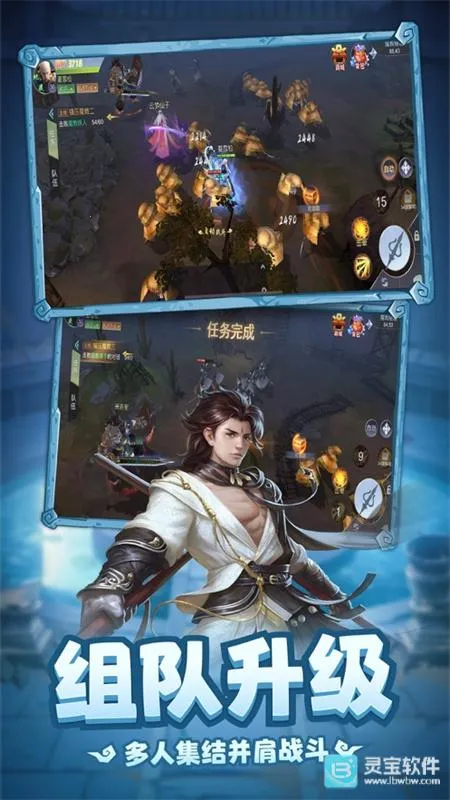 ��������2026�ٷ����°汾