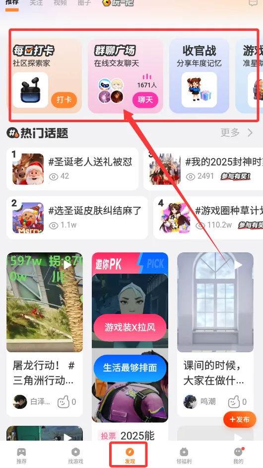 vivo��Ϸ����2026���°汾