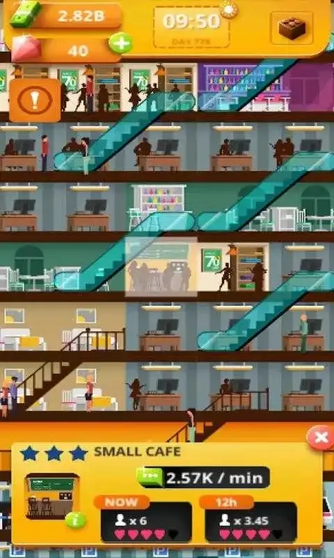 ���и�¥ģ��2026���°汾