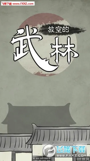 �ſյ�����