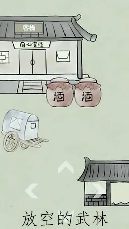 �ſյ�����