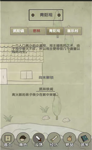 �ſյ�����