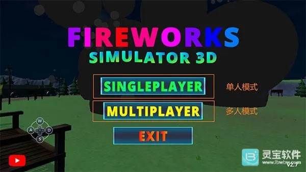 �̻�ģ�������㰲׿���ֻ���