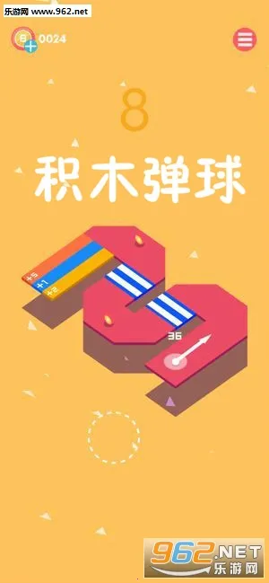 ��ľ����׿���ֻ���