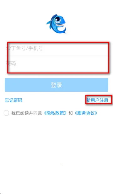 ɳ������������罻2026�ٷ����°汾