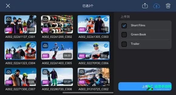 Blackmagic Blackmagic