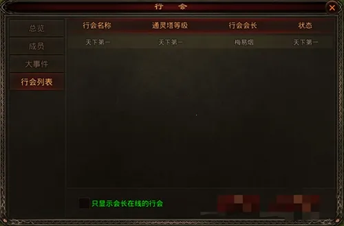 նħ��˫Ԫ��2026���ذ�װ