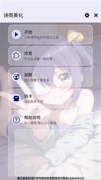 ʫ���������2026�ٷ�����