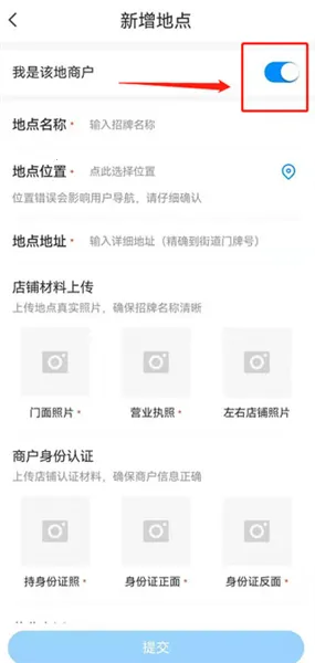 ��Ѷ��ͼʵ����ͼ2026����