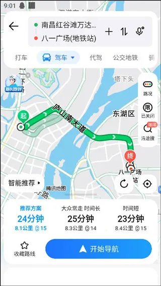 ��Ѷ��ͼʵ����ͼ2026����