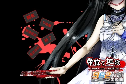 �����µ����������ﺺ������