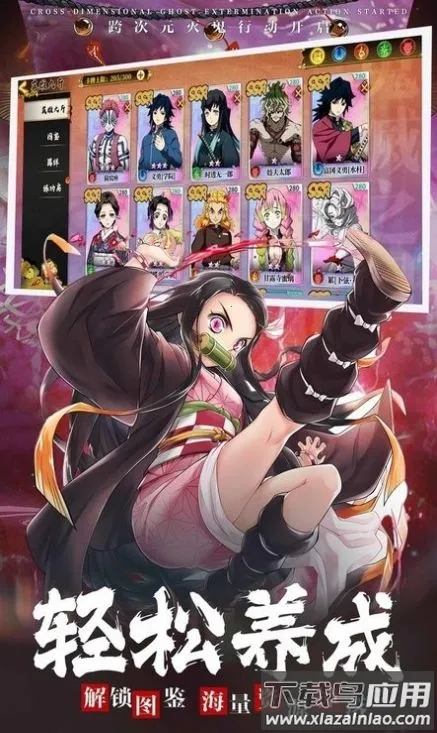 ��ɱ�Ӽ���