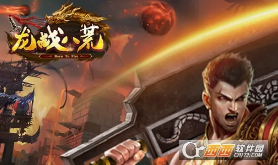 ��ս�˻�2026���ذ�װ