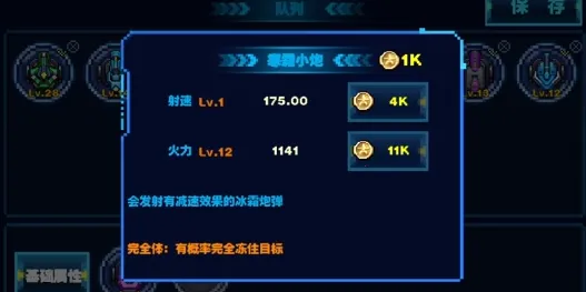 贪吃矿工2026官方最新版本 贪吃矿工2026官方最新版本