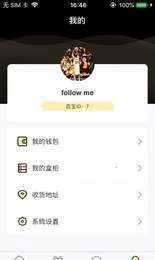 �ٱ�ä��2026�ٷ����°汾