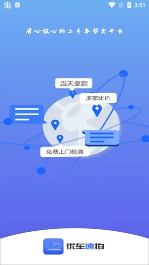 �ų�����2026�ٷ����°汾