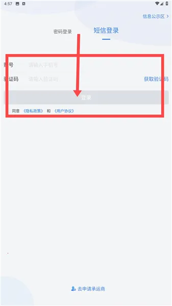 ���˴���