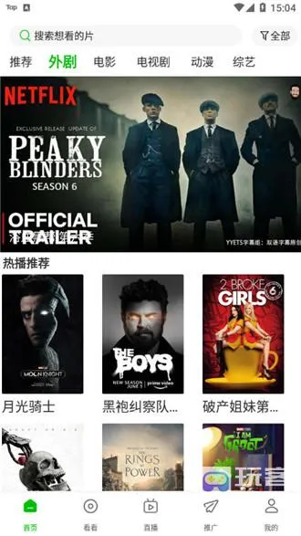 С����Ƶ2026�ٷ����°汾