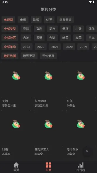 С����Ƶ2026�ٷ����°汾