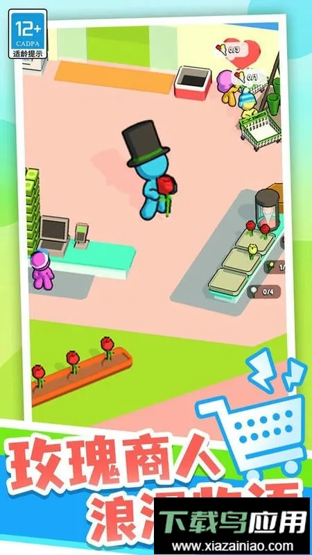 ��������2026�ٷ����°汾