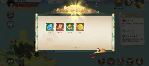 ����Ҫ����׿���ֻ���