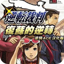 ��ת���и��յ���ת2026�ٷ�����v3.0 ��Ѱ�