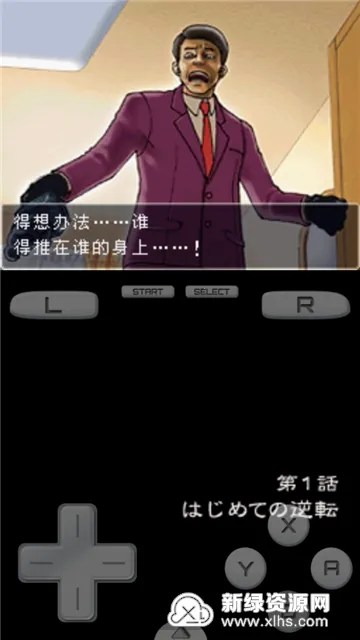 ��ת���и��յ���ת2026�ٷ�����