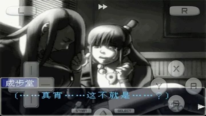 ��ת���и��յ���ת2026�ٷ�����