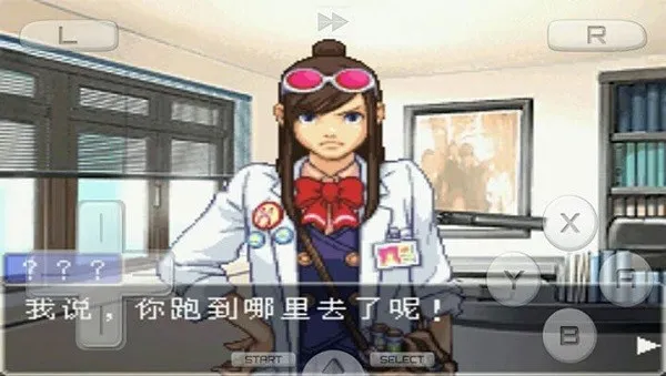 ��ת���и��յ���ת2026�ٷ�����